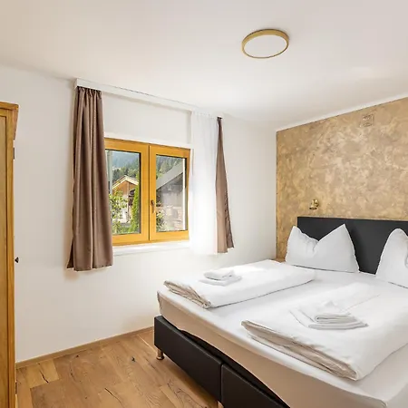 Sonnrain Gmbh Sonnberg 77 レオガング