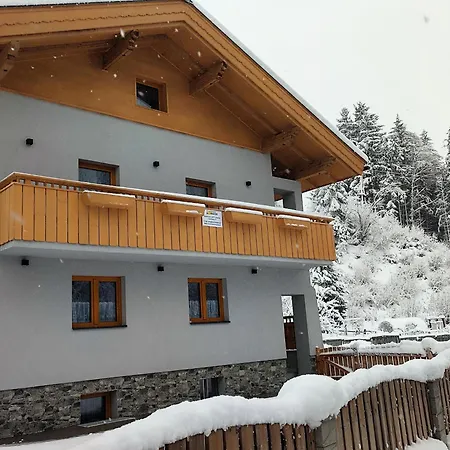 Sonnrain Gmbh Sonnberg 77 Διαμέρισμα Leogang